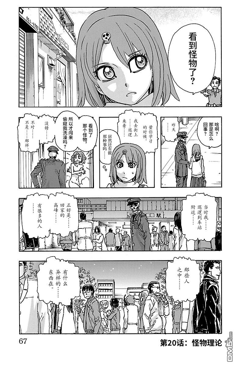 第1页