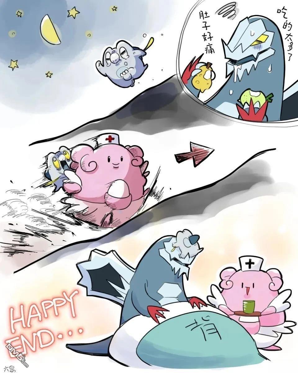 第5页