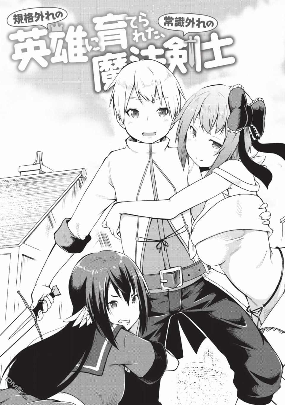 第3页