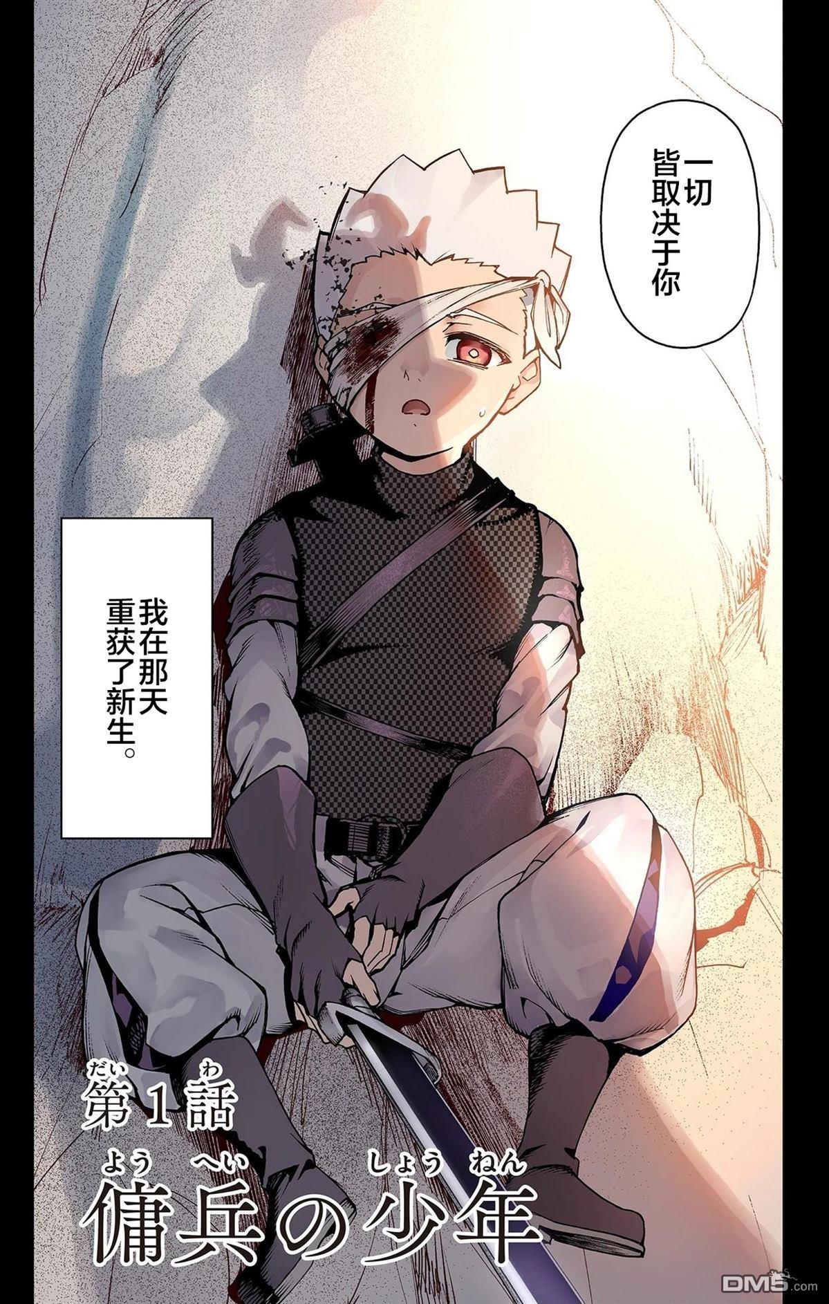 第80页