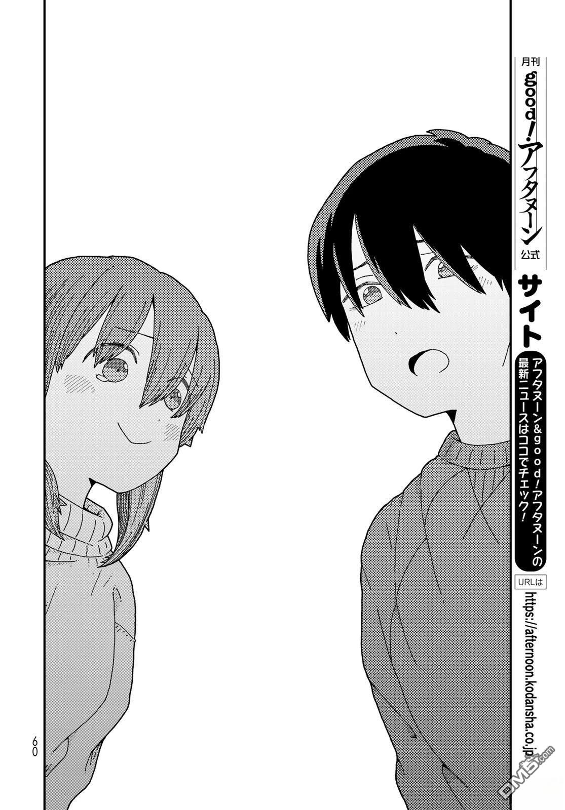 第56页