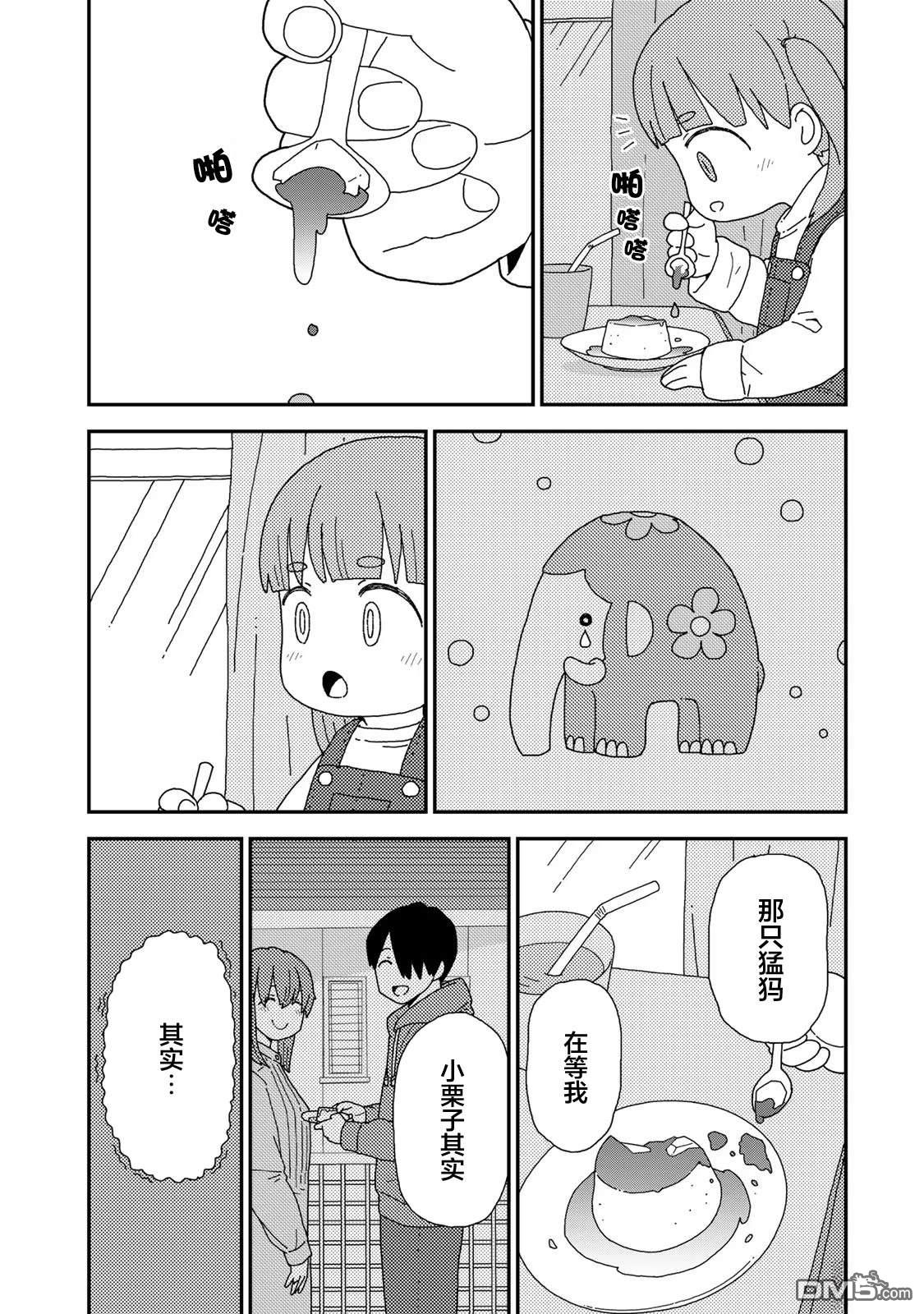 第40页