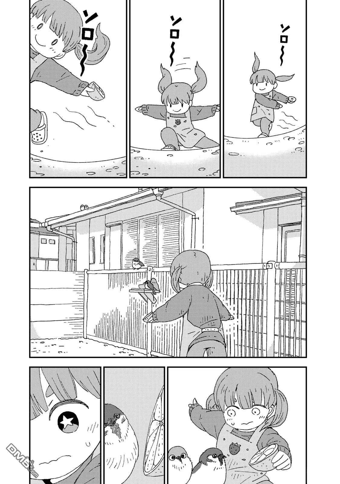 第34页