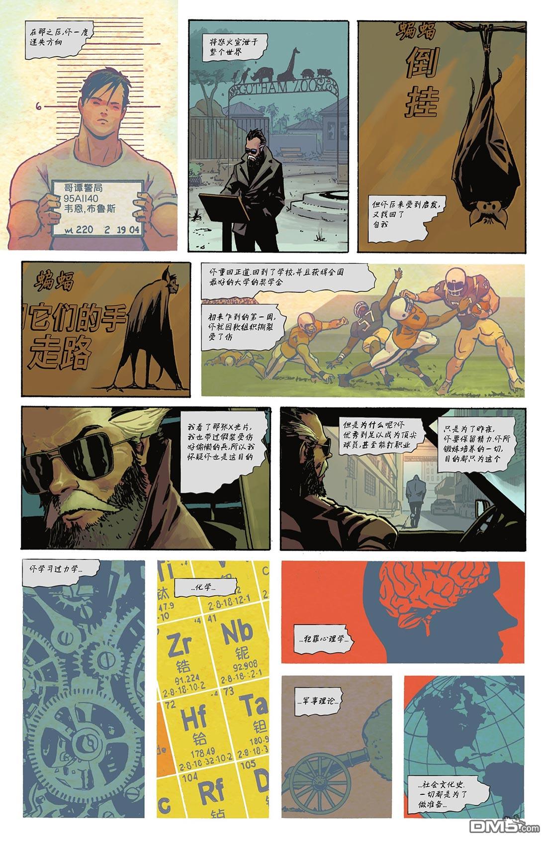第35页