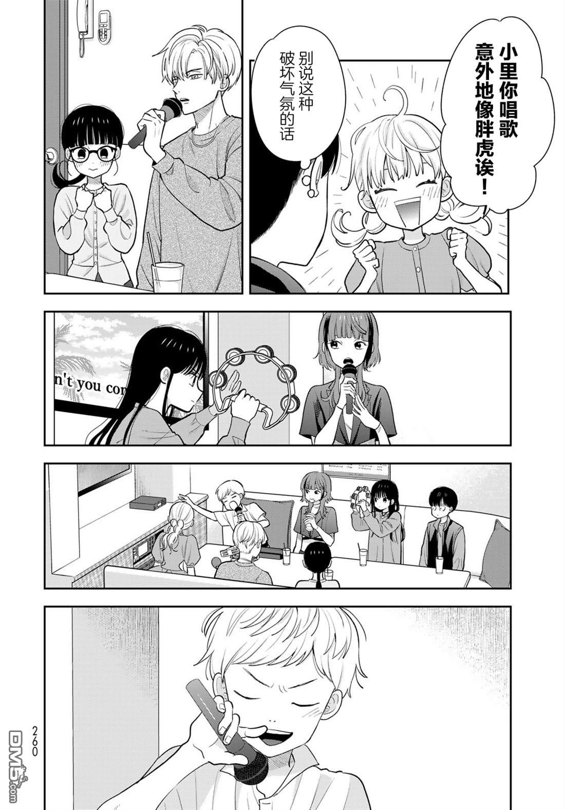 第44页
