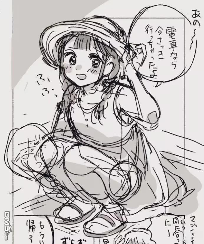 第59页