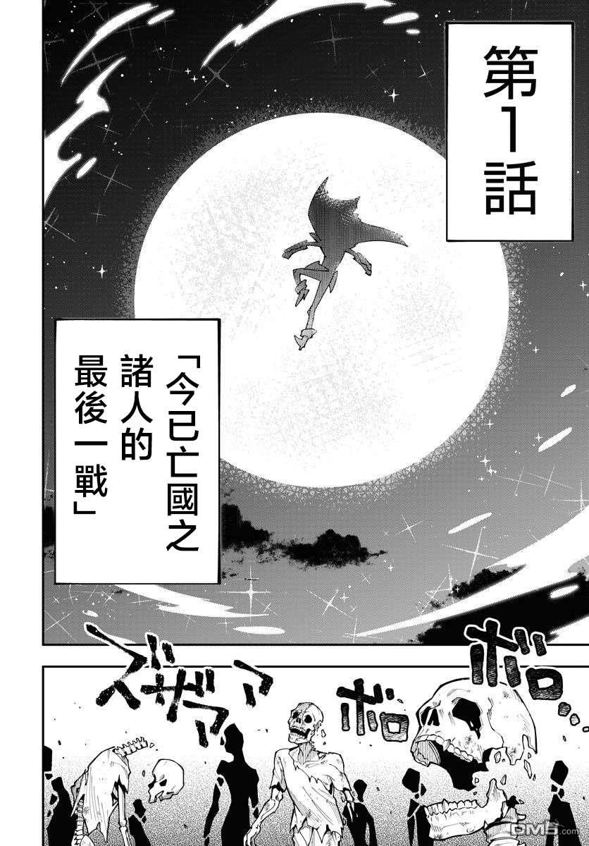 第59页