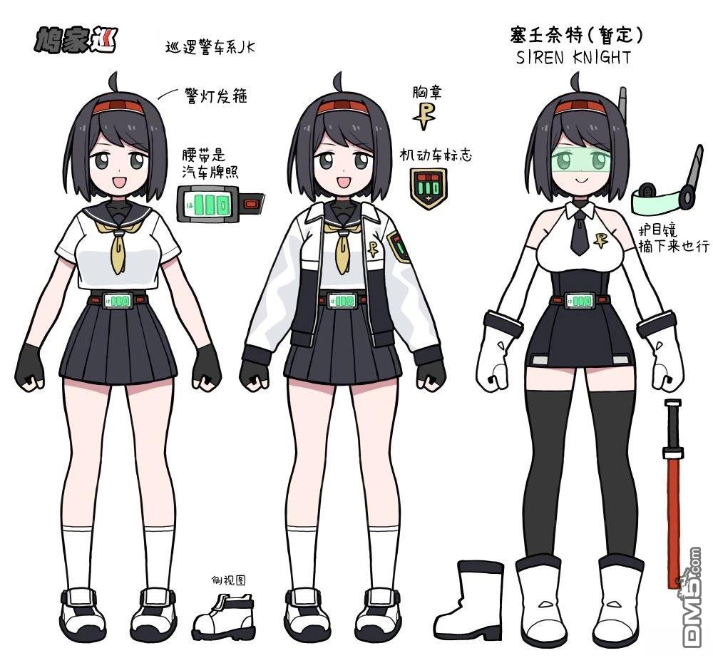 第14页