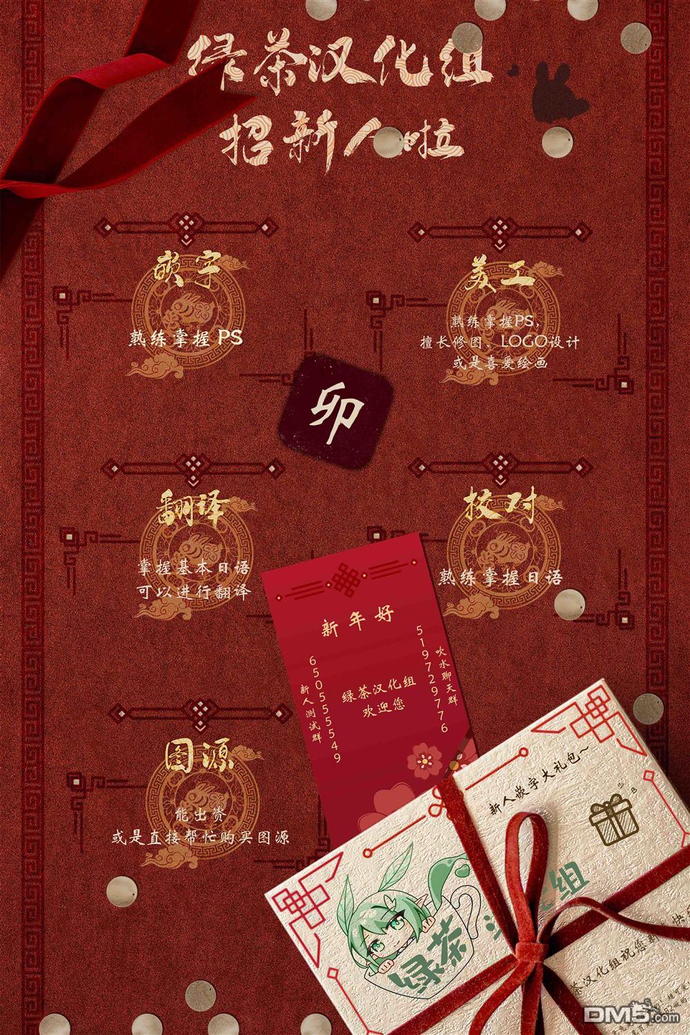 第19页