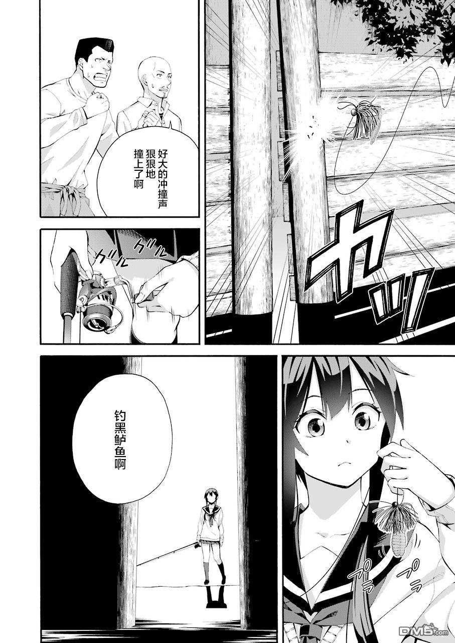 第47页