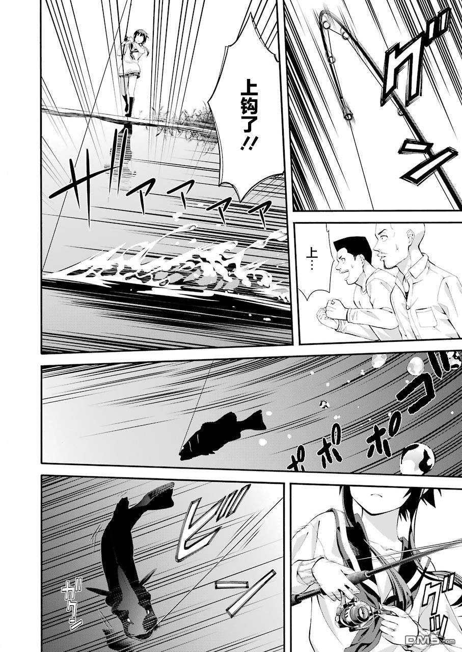 第55页