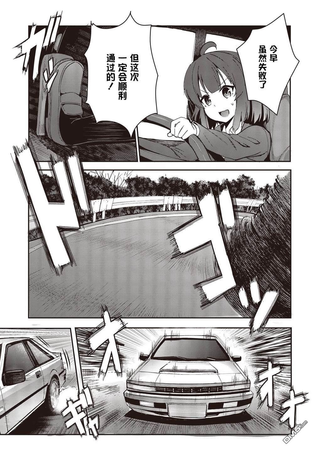 第34页