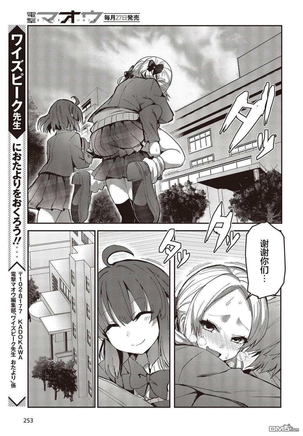 第55页