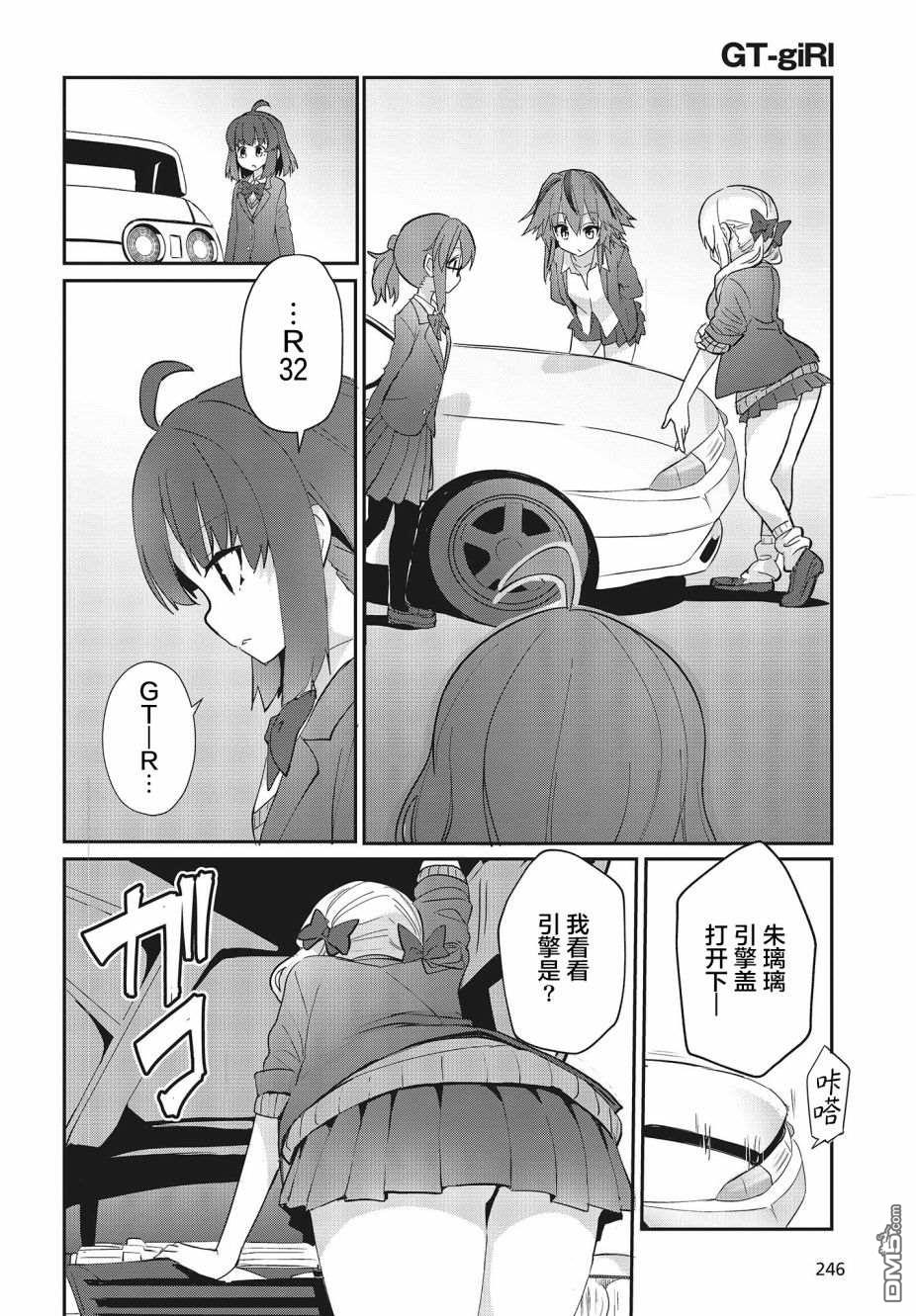 第22页