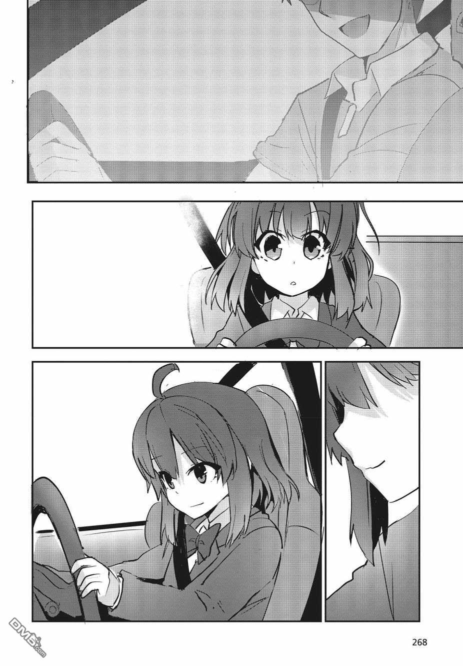 第41页