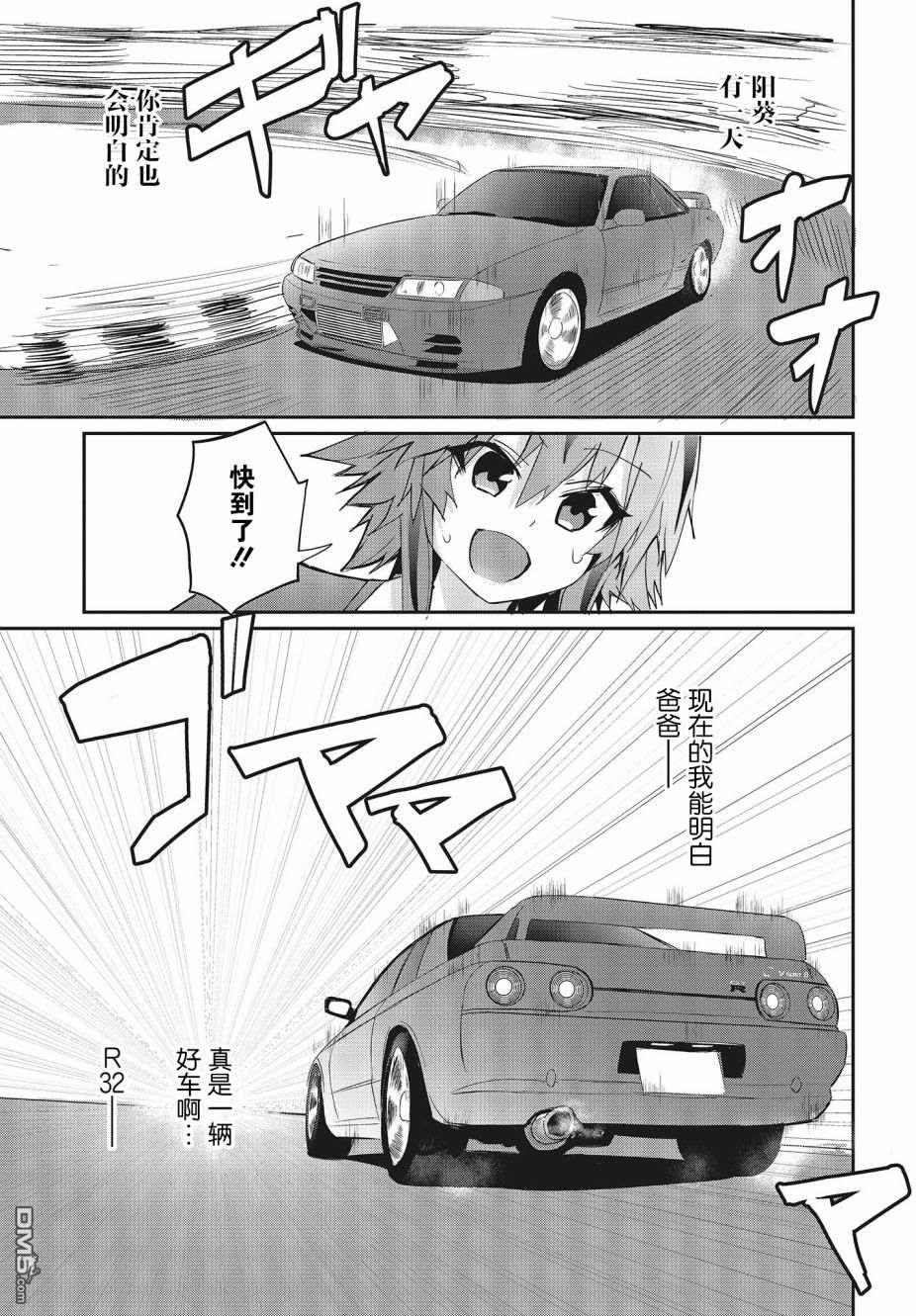 第46页