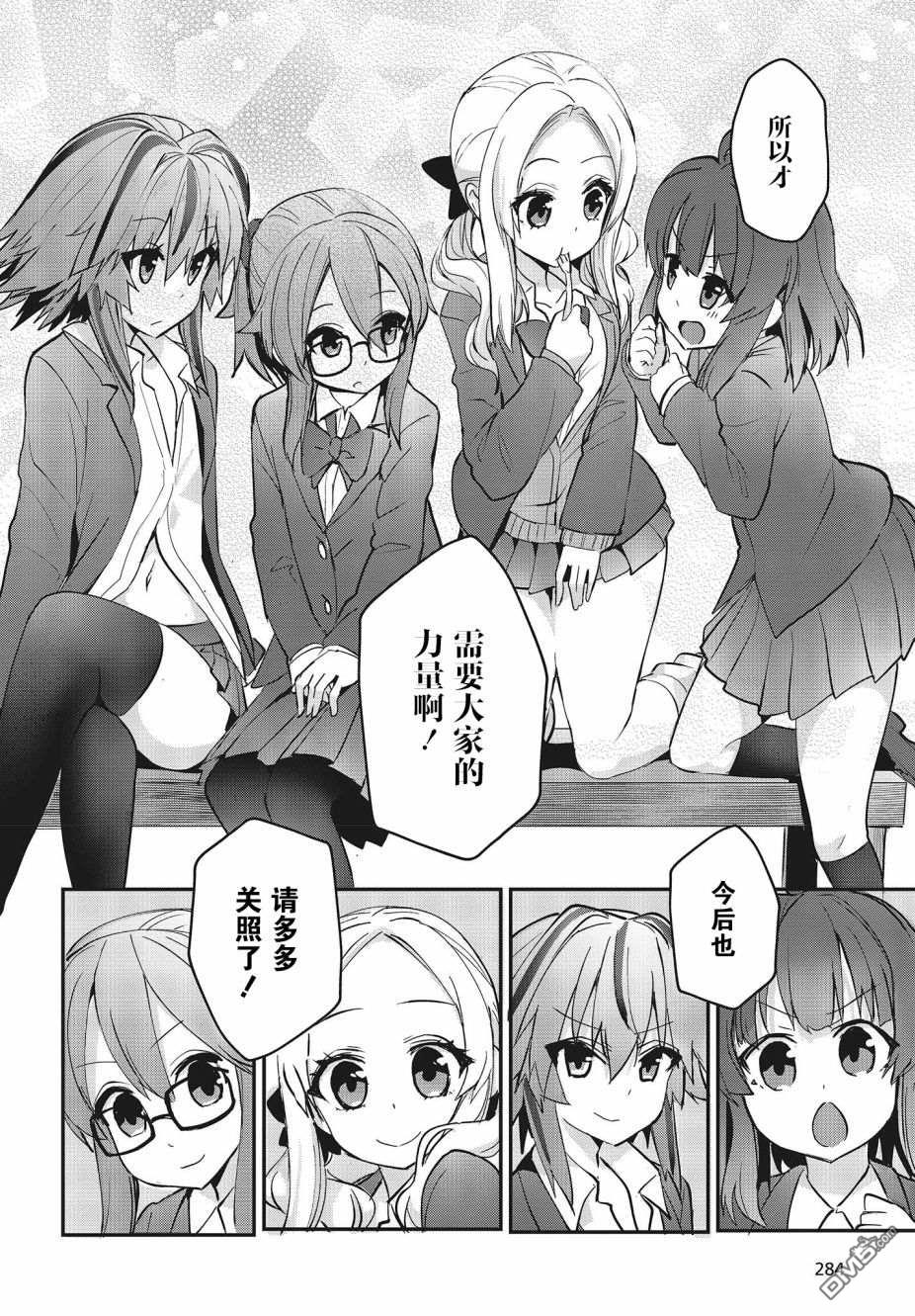 第57页