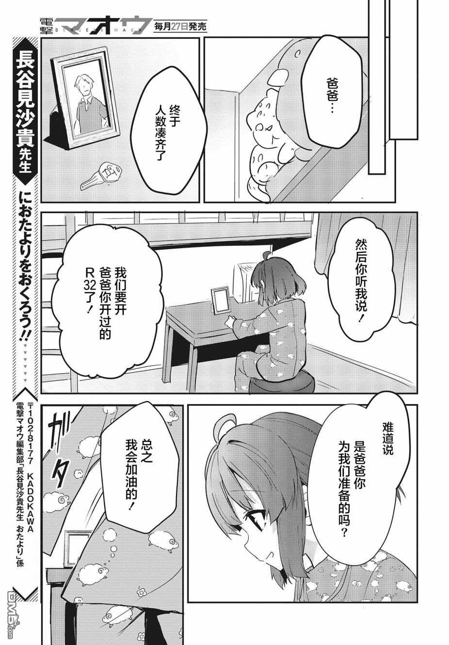 第60页
