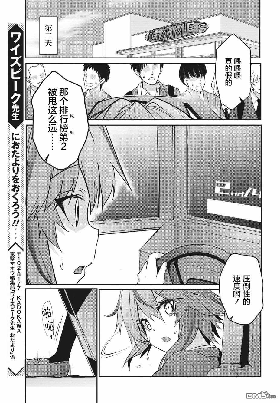 第62页