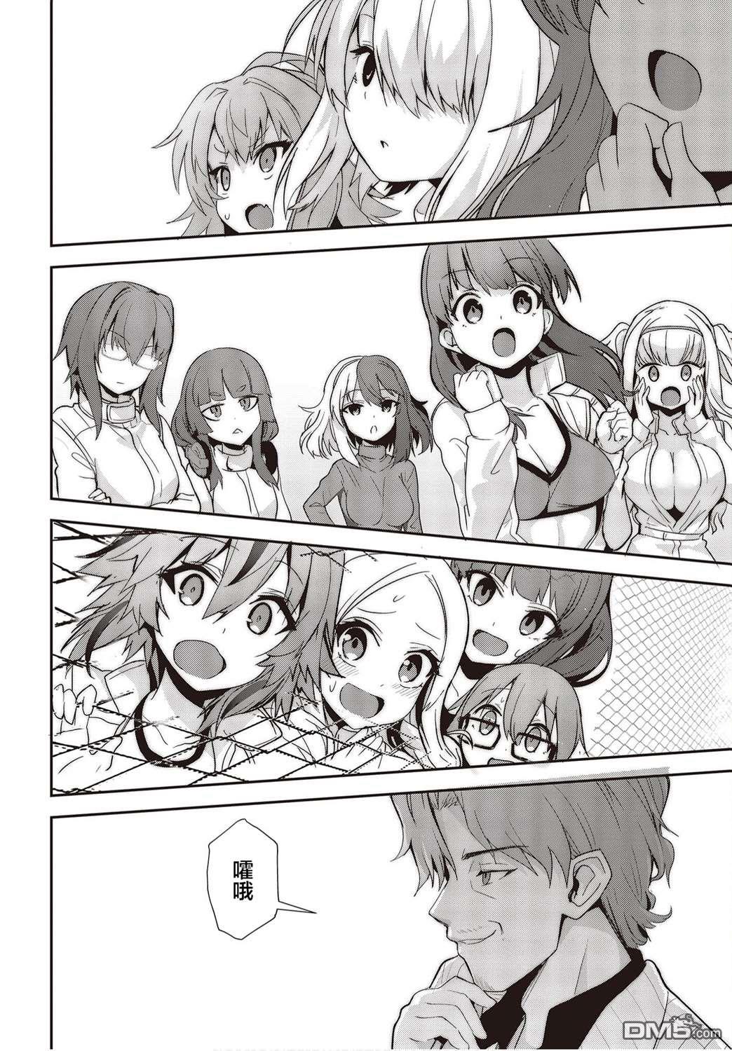 第4页