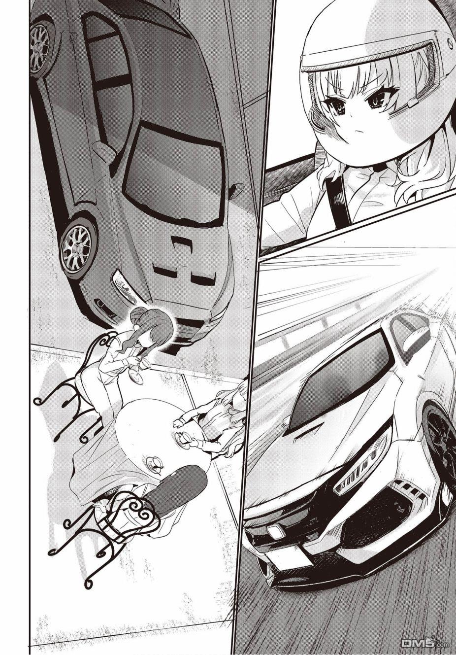 第30页