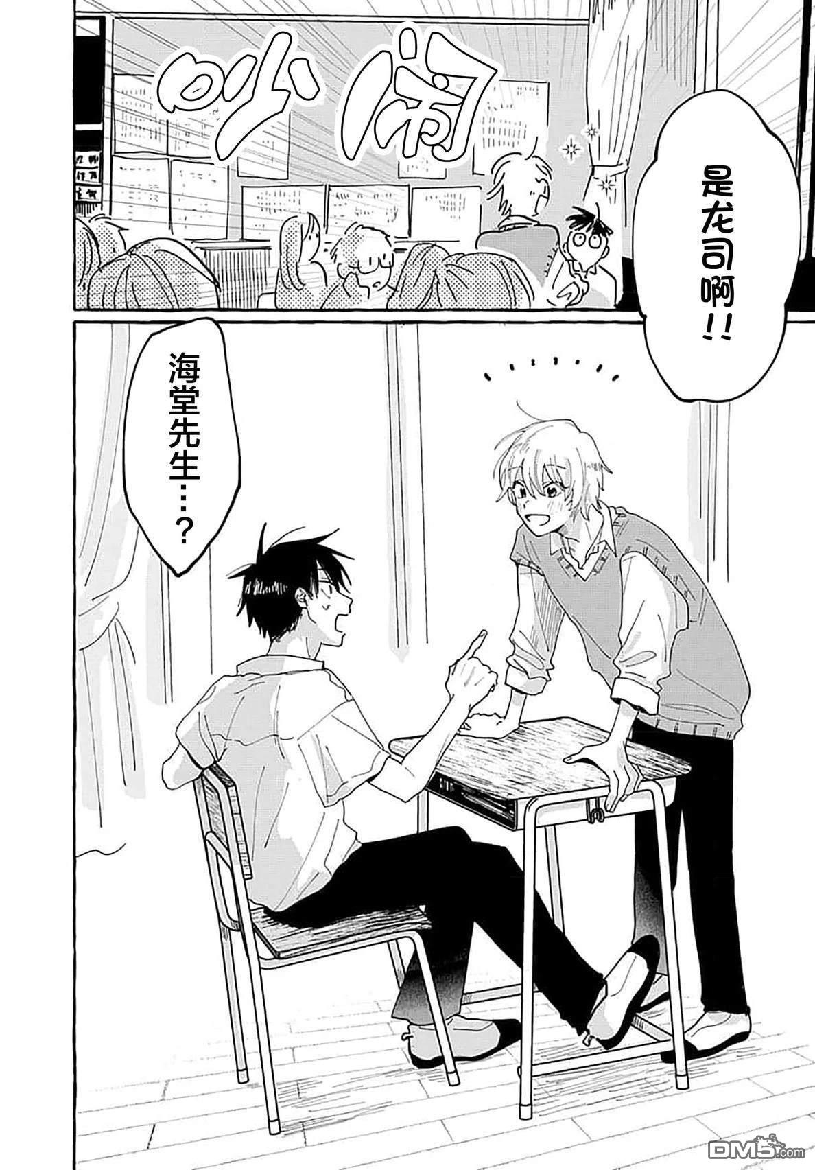 第41页