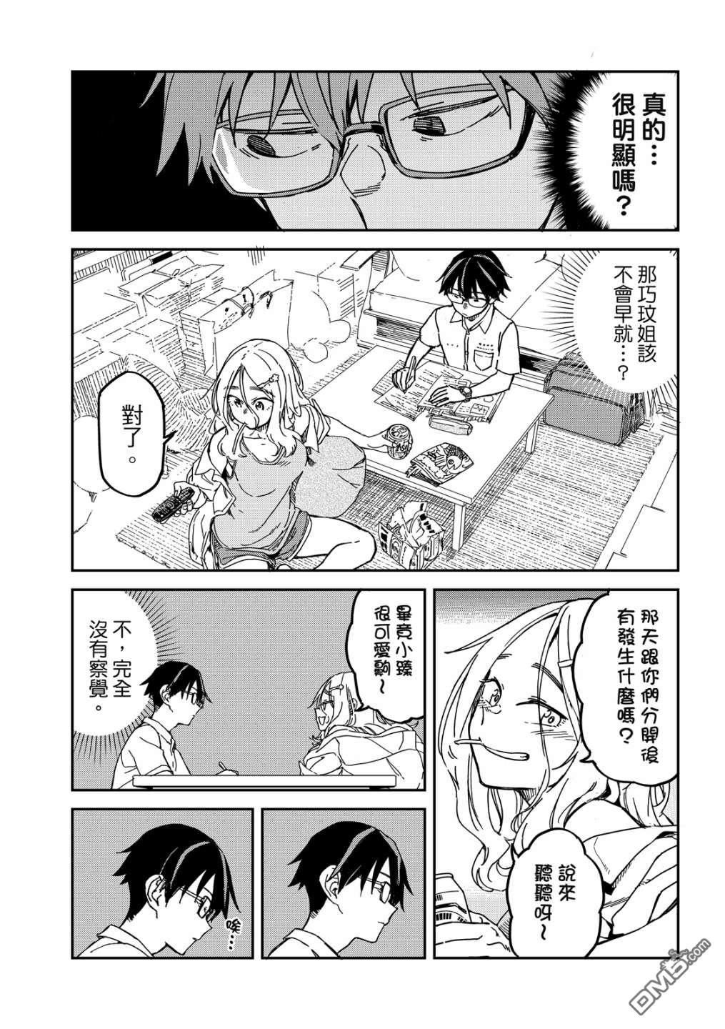 第102页