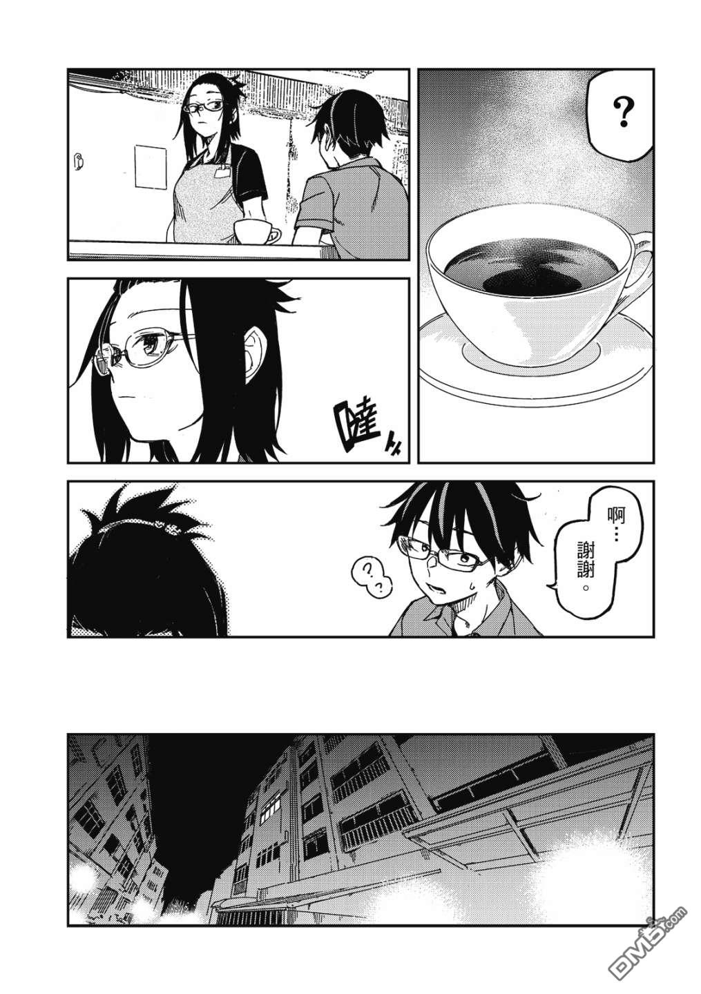第122页