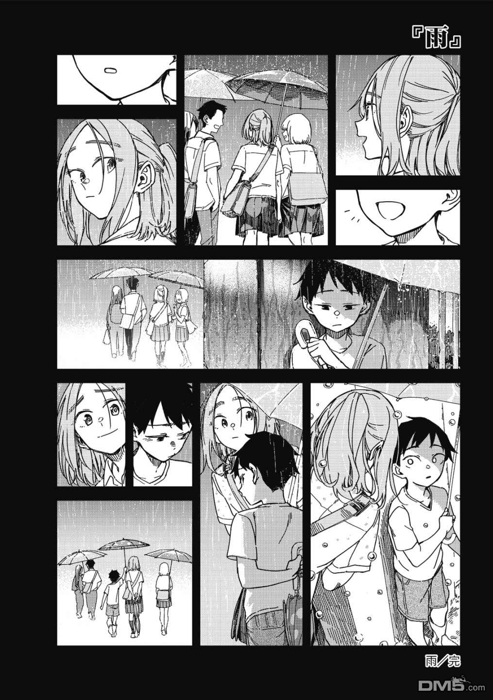 第124页