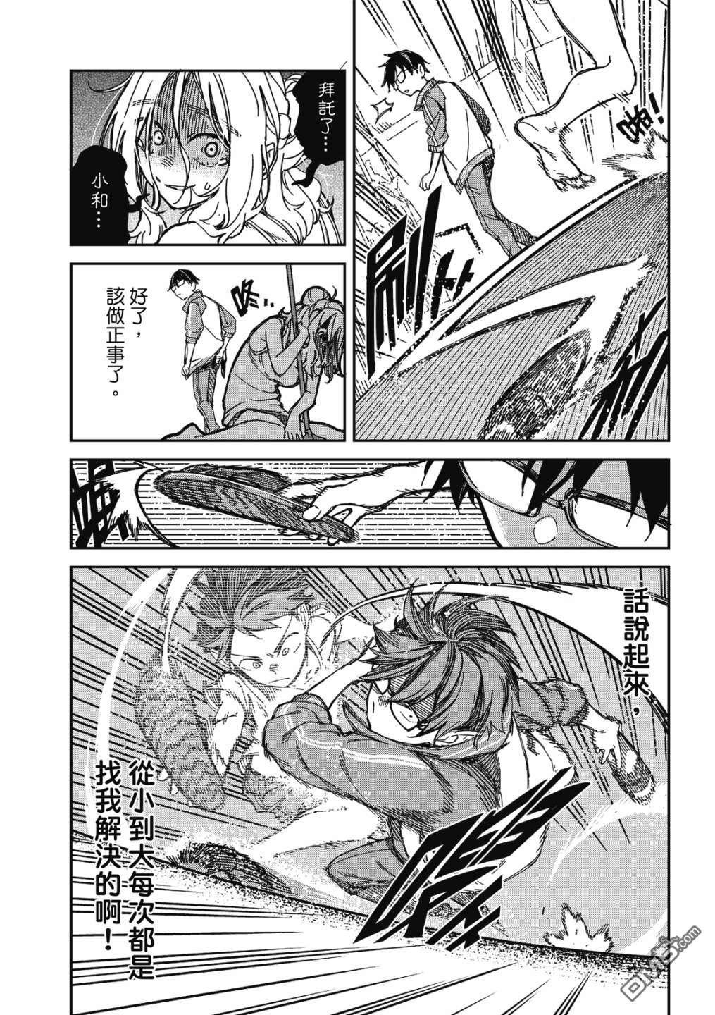 第126页