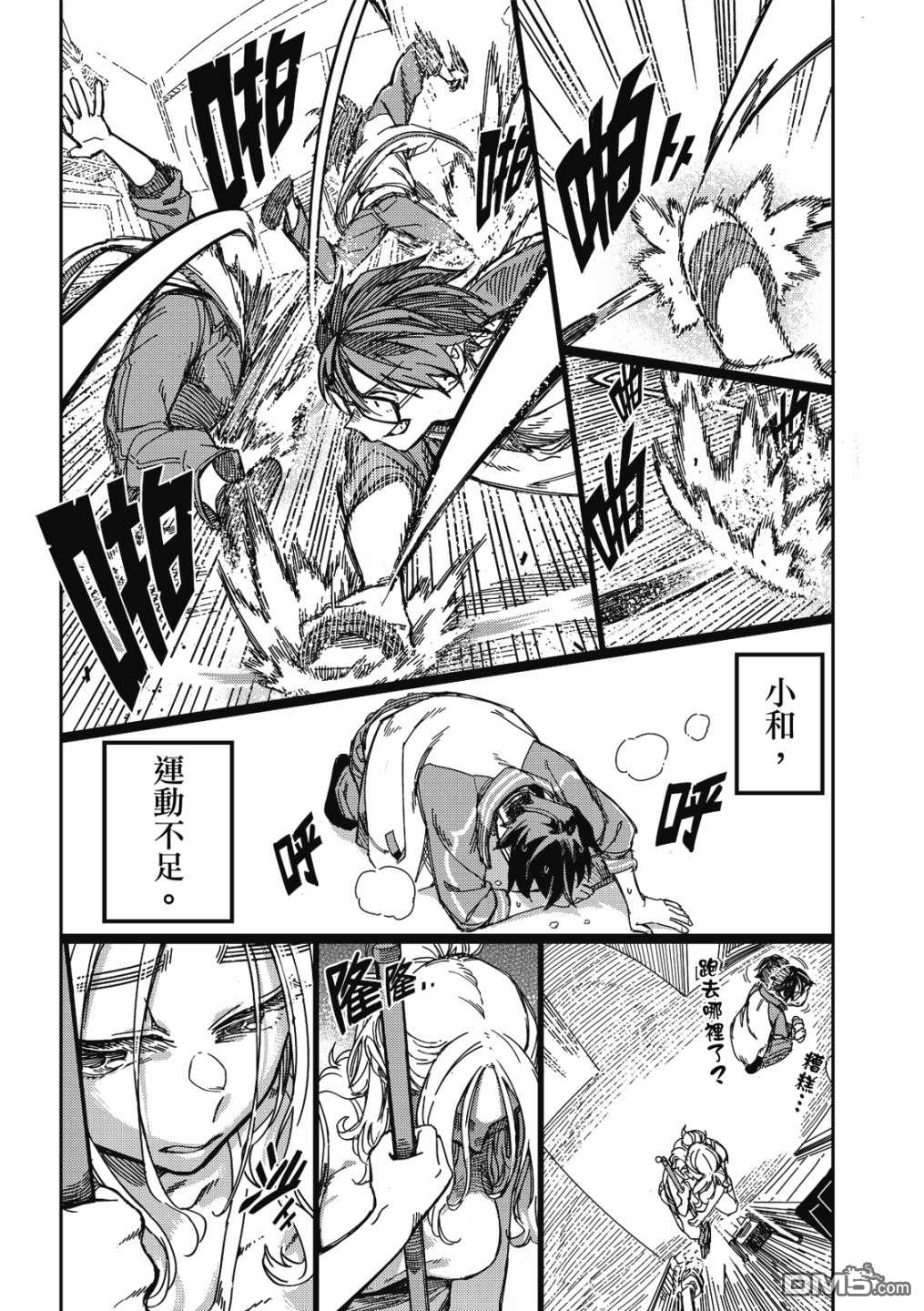 第127页