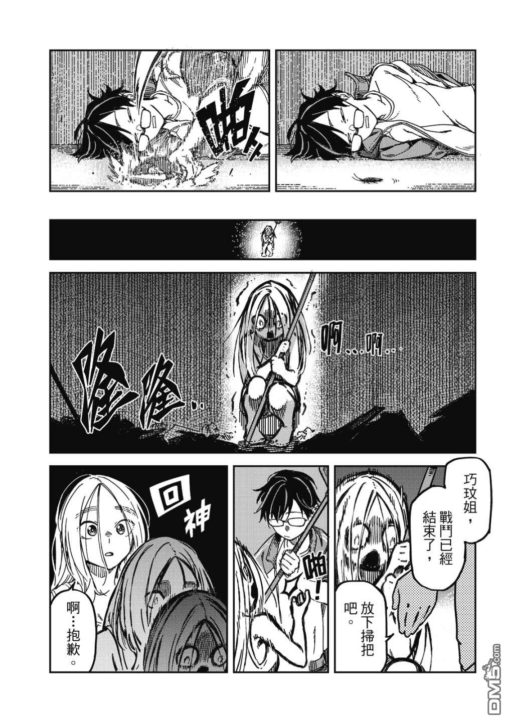 第130页