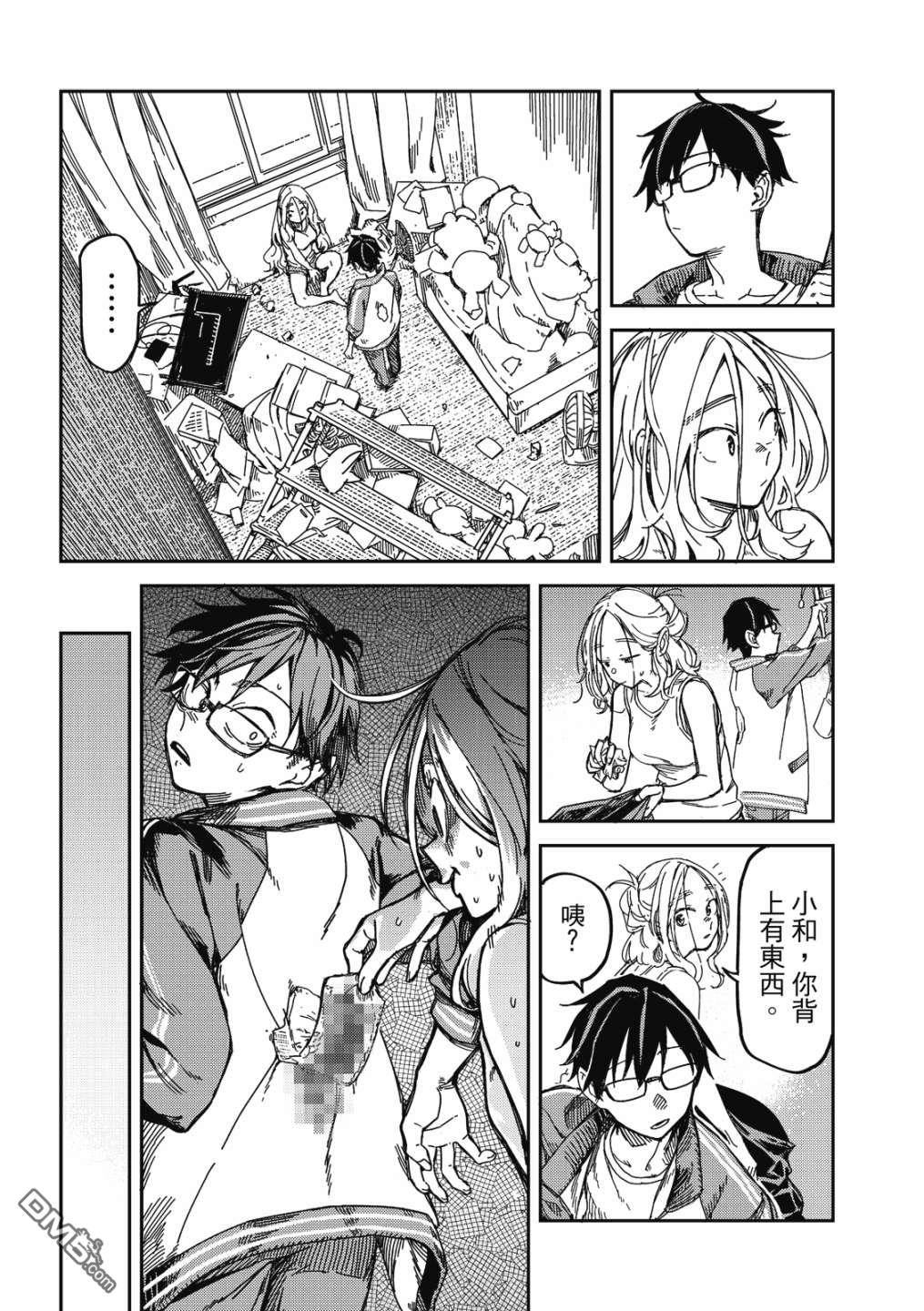 第131页
