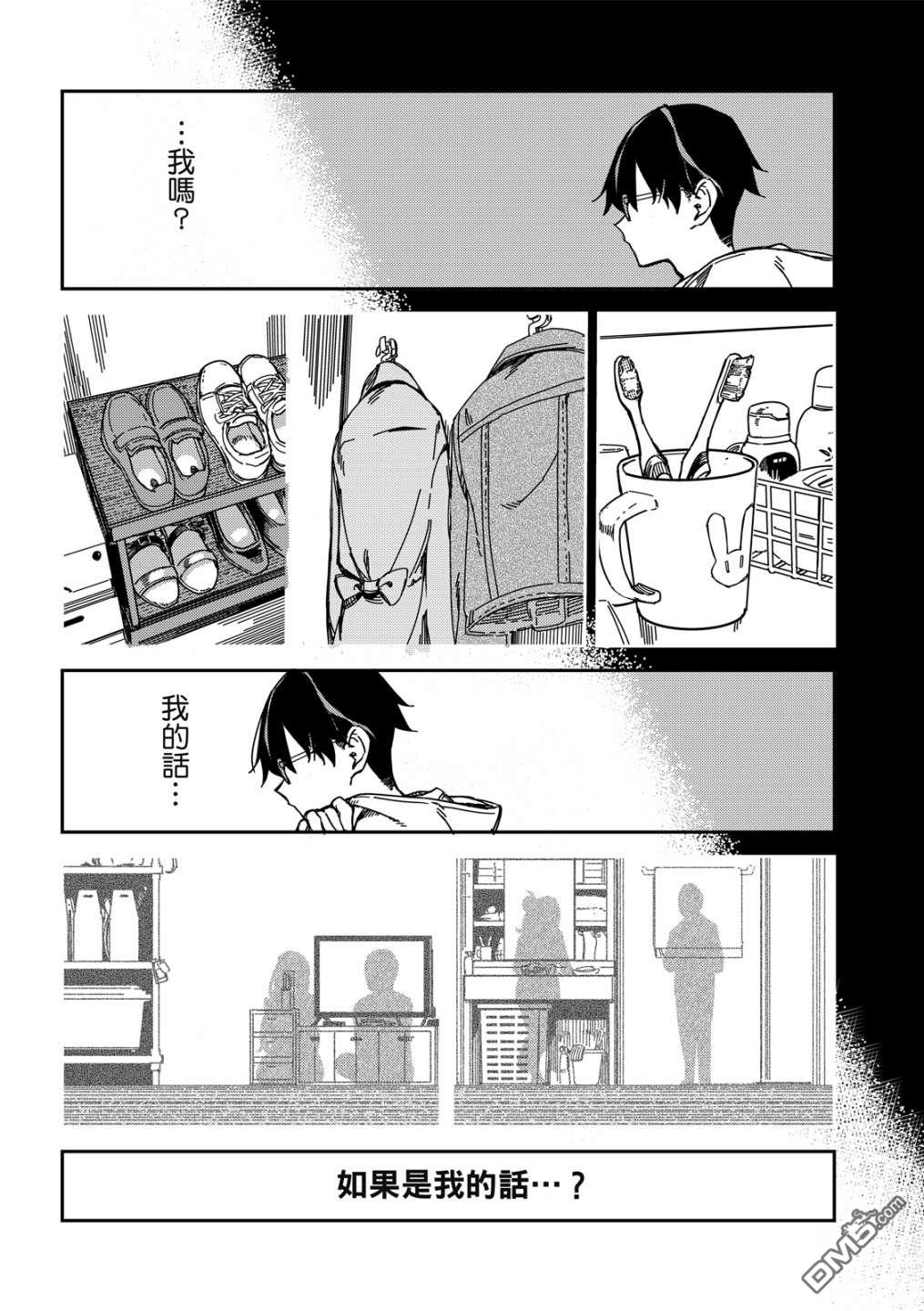 第135页