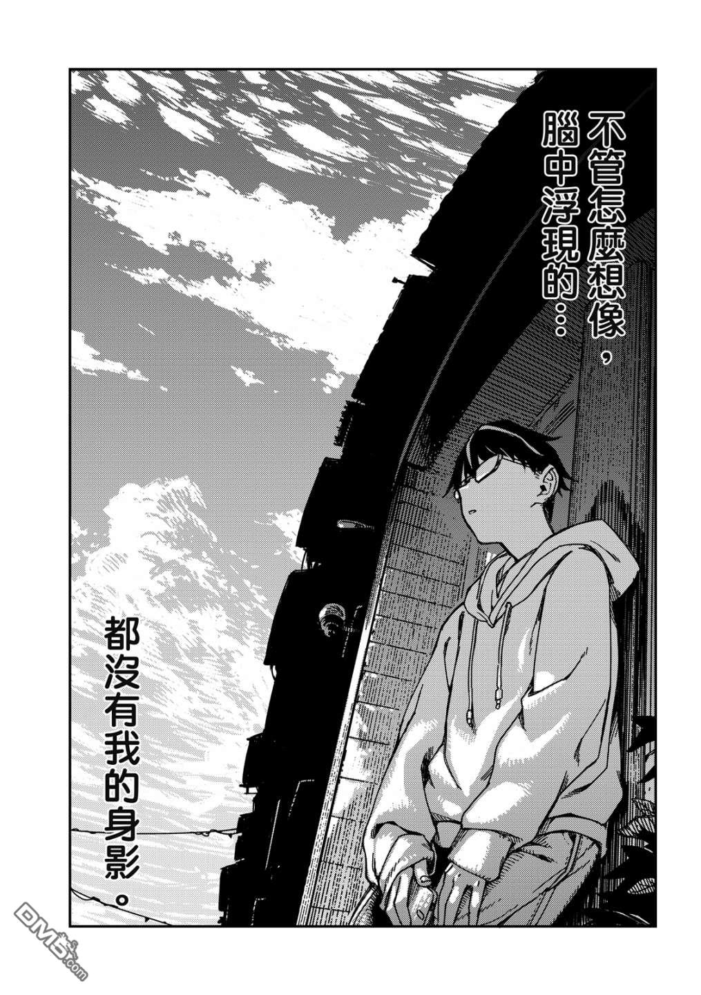 第136页