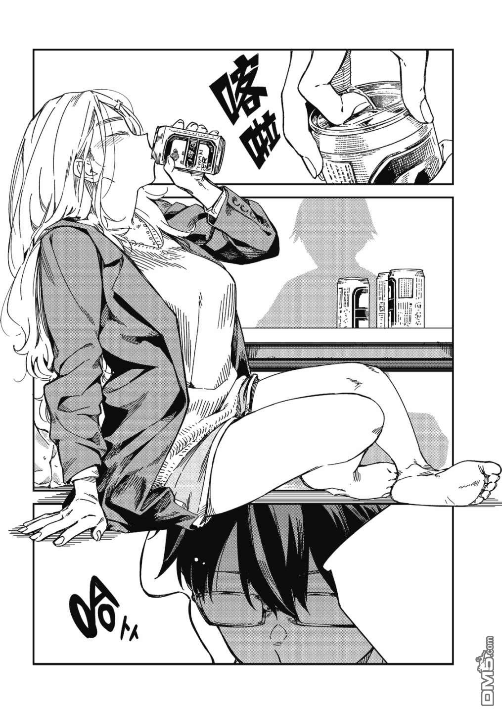 第141页
