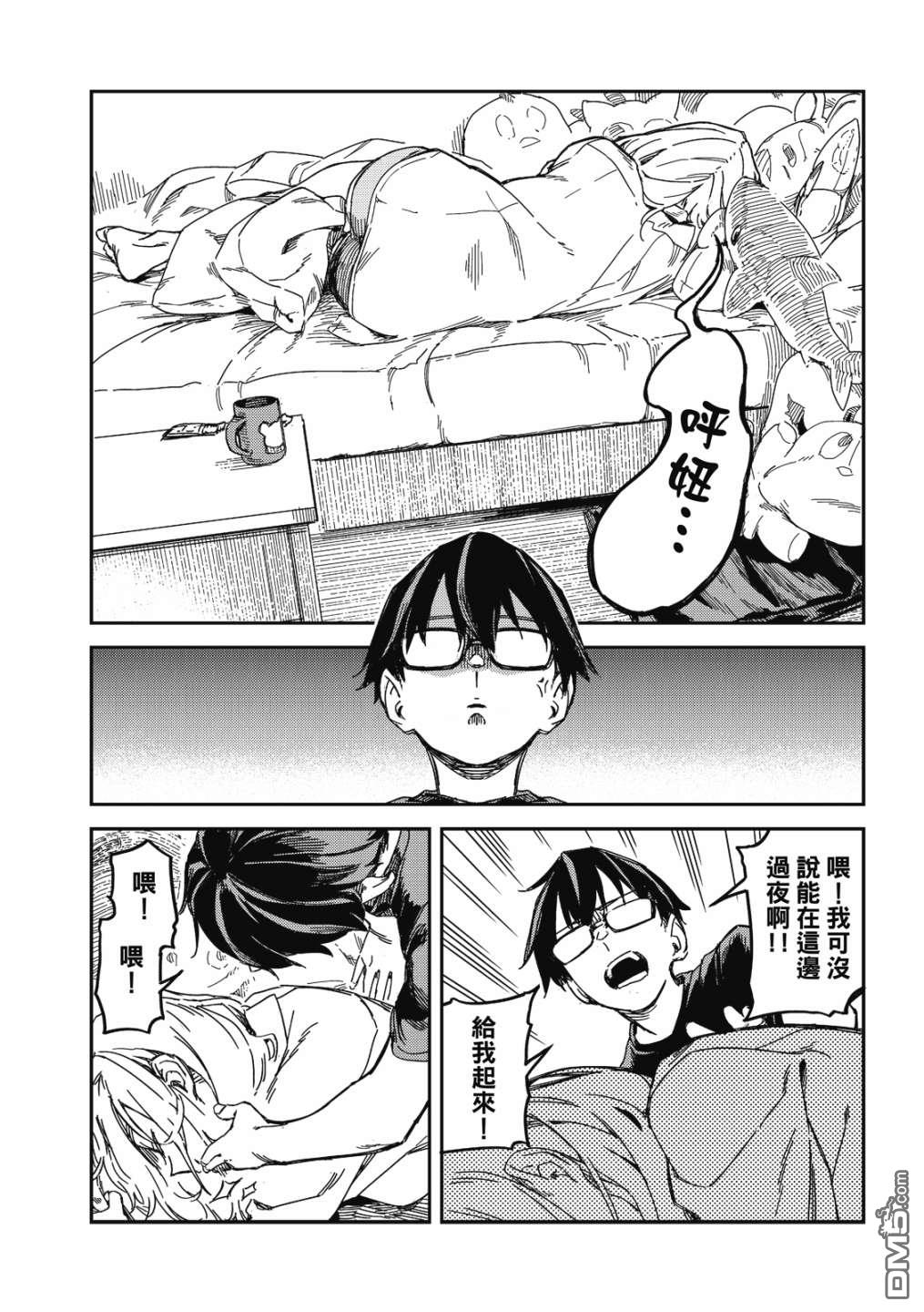 第152页