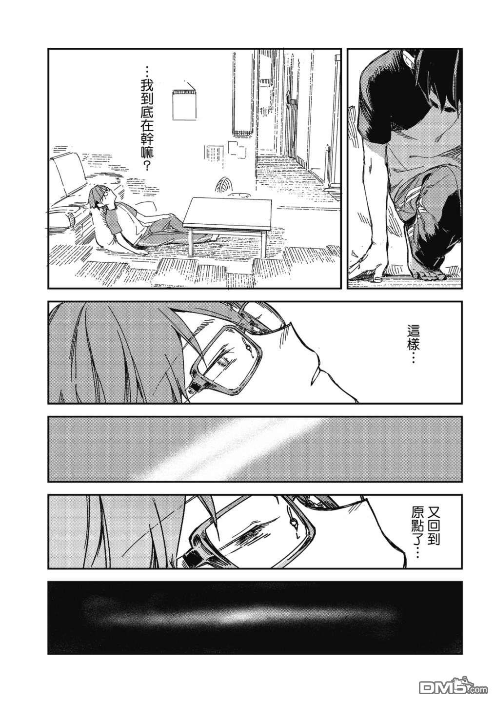 第154页