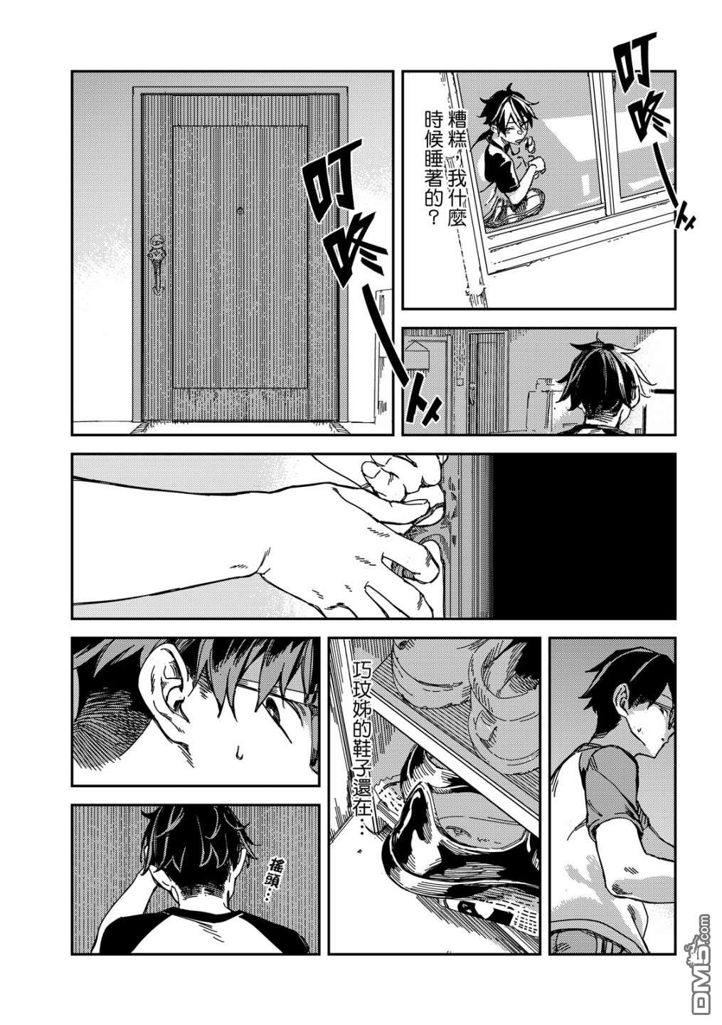 第162页