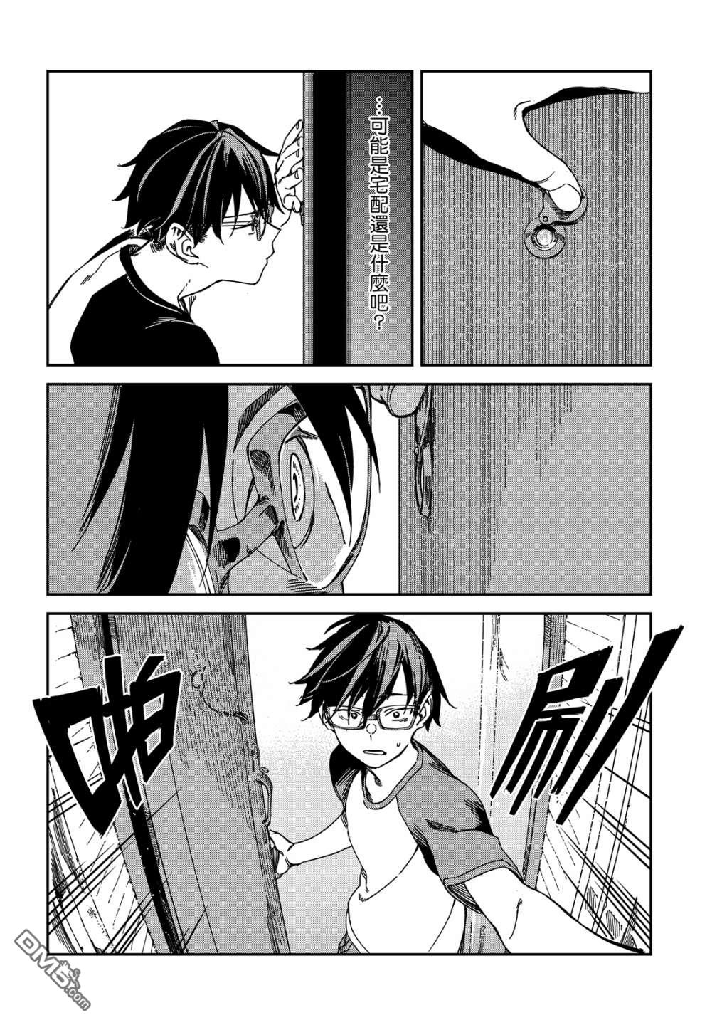 第163页