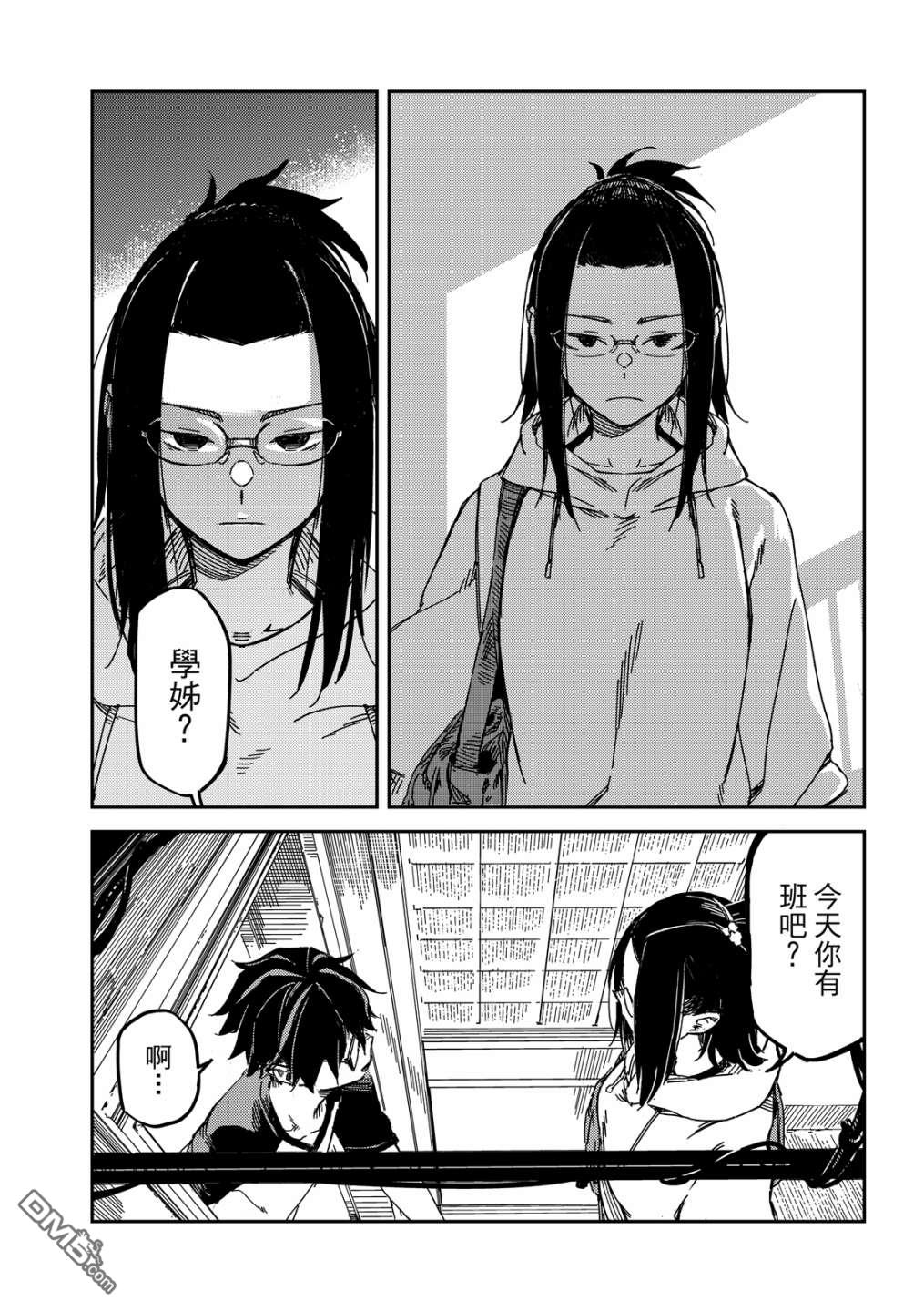 第164页