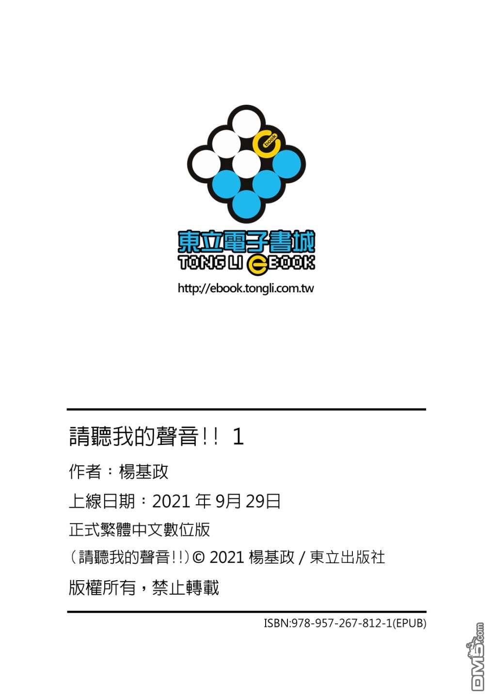 第178页