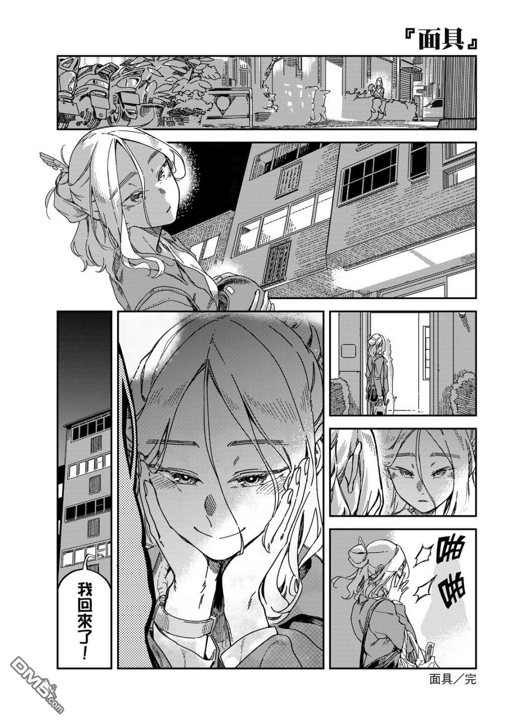 第28页