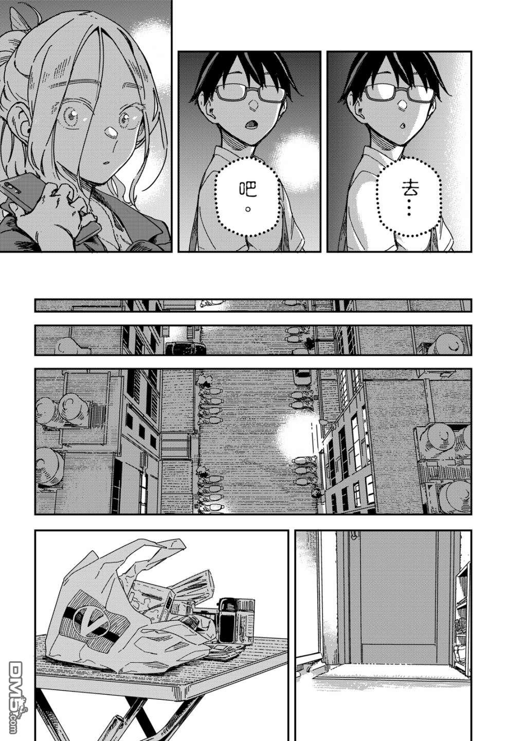 第57页