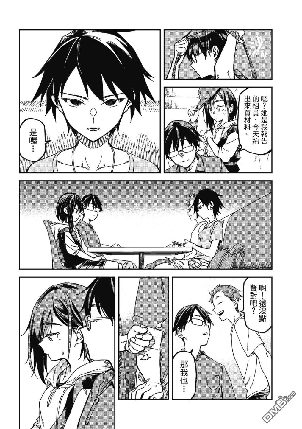 第83页