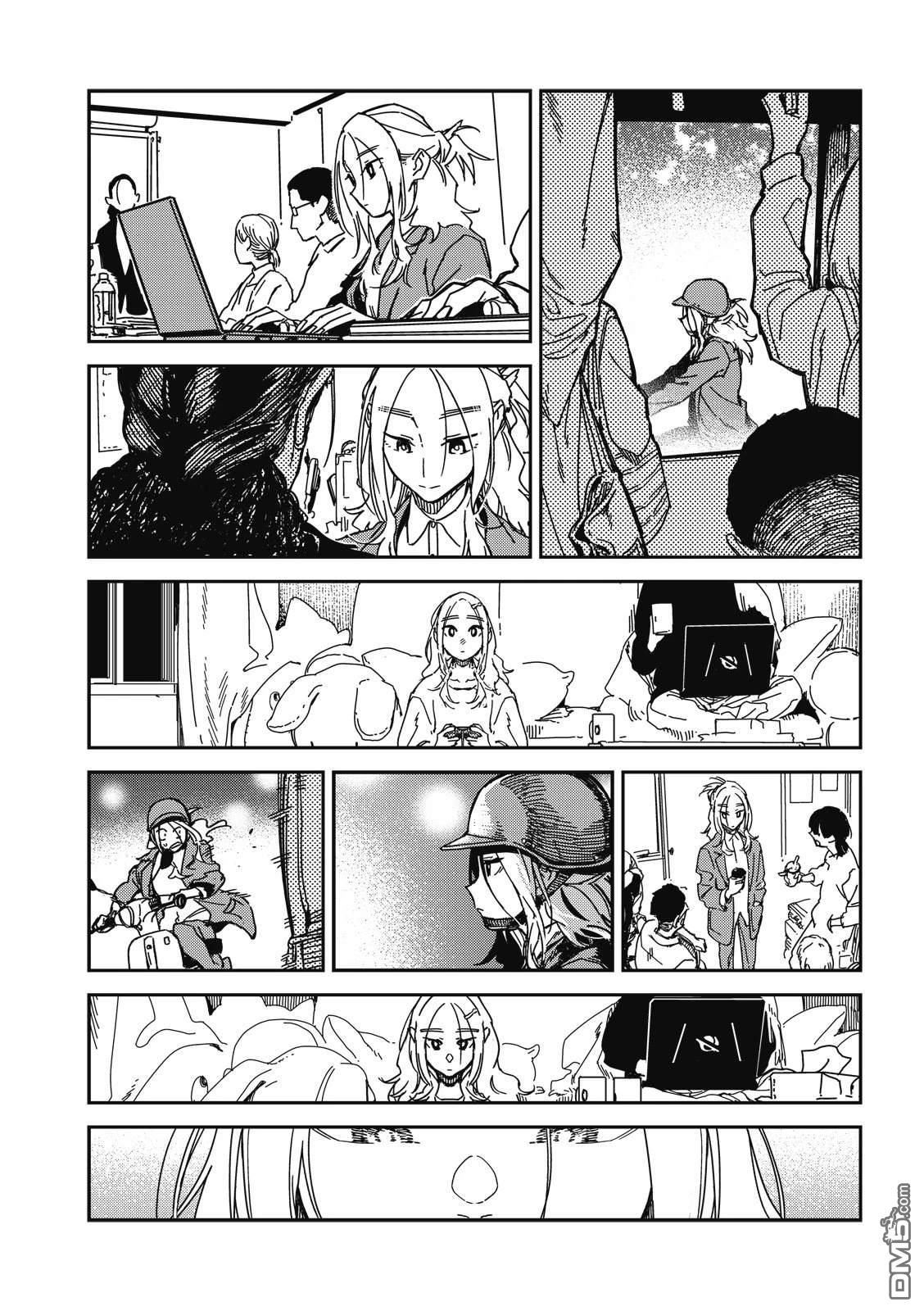 第8页