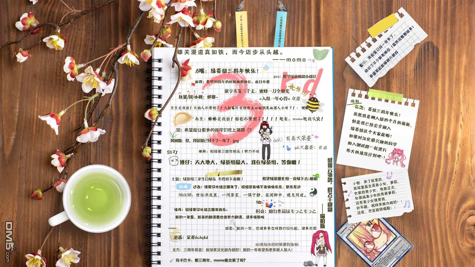 第26页