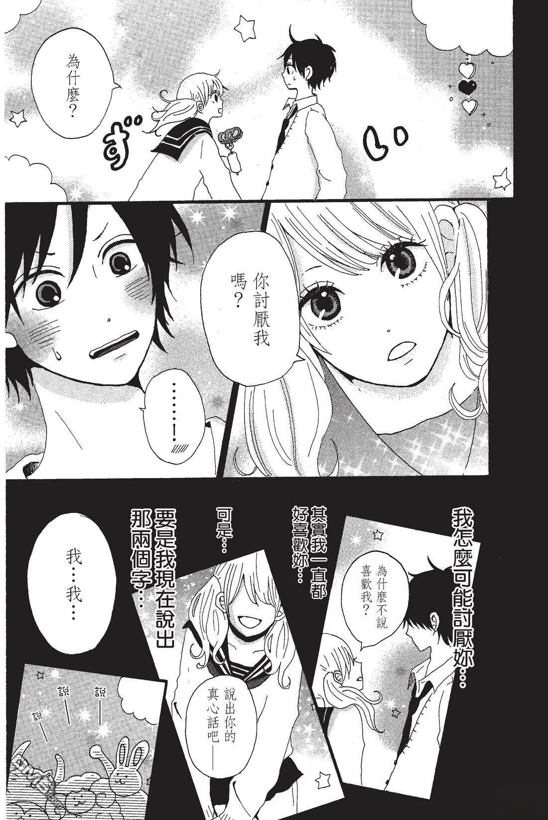 第109页