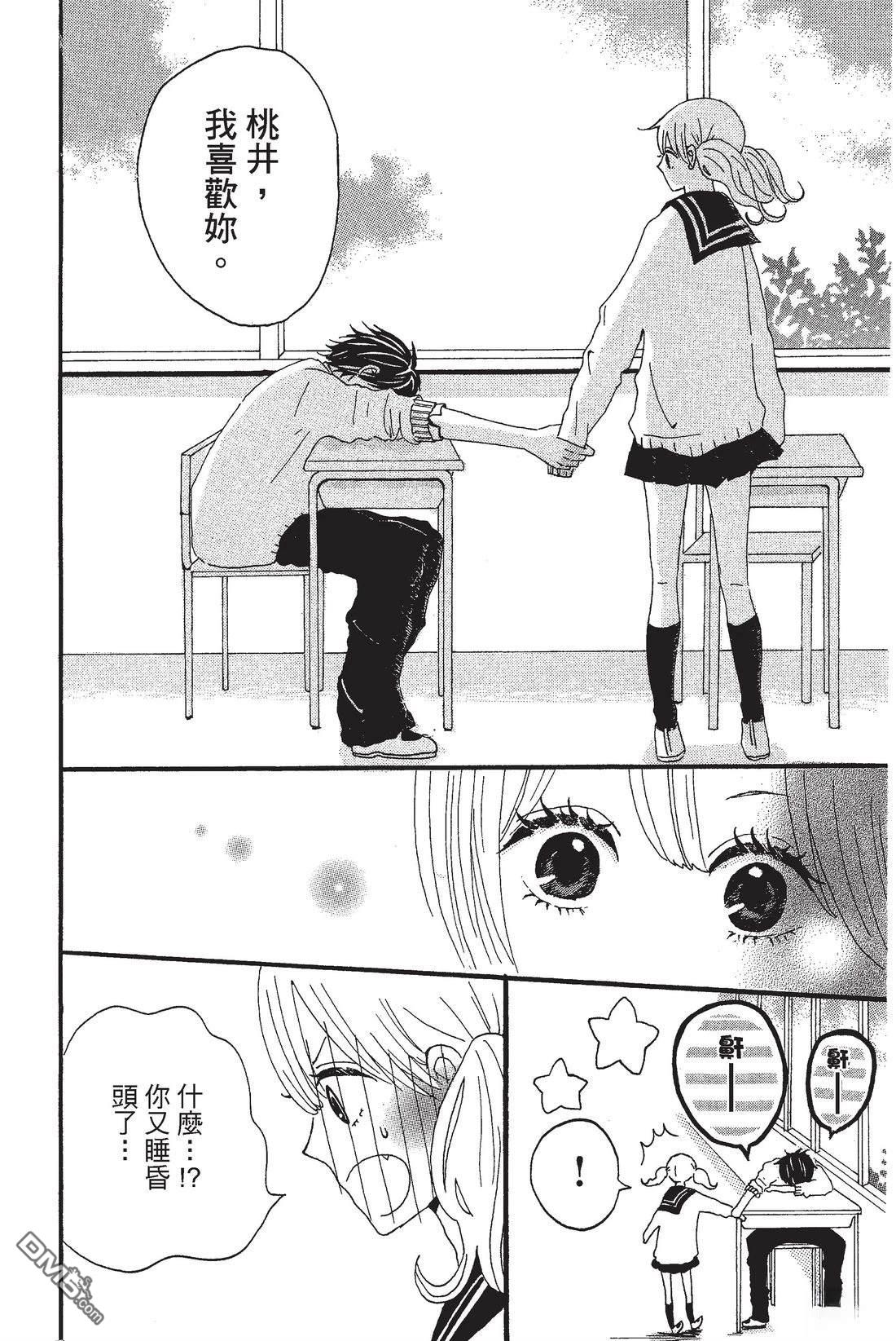 第116页