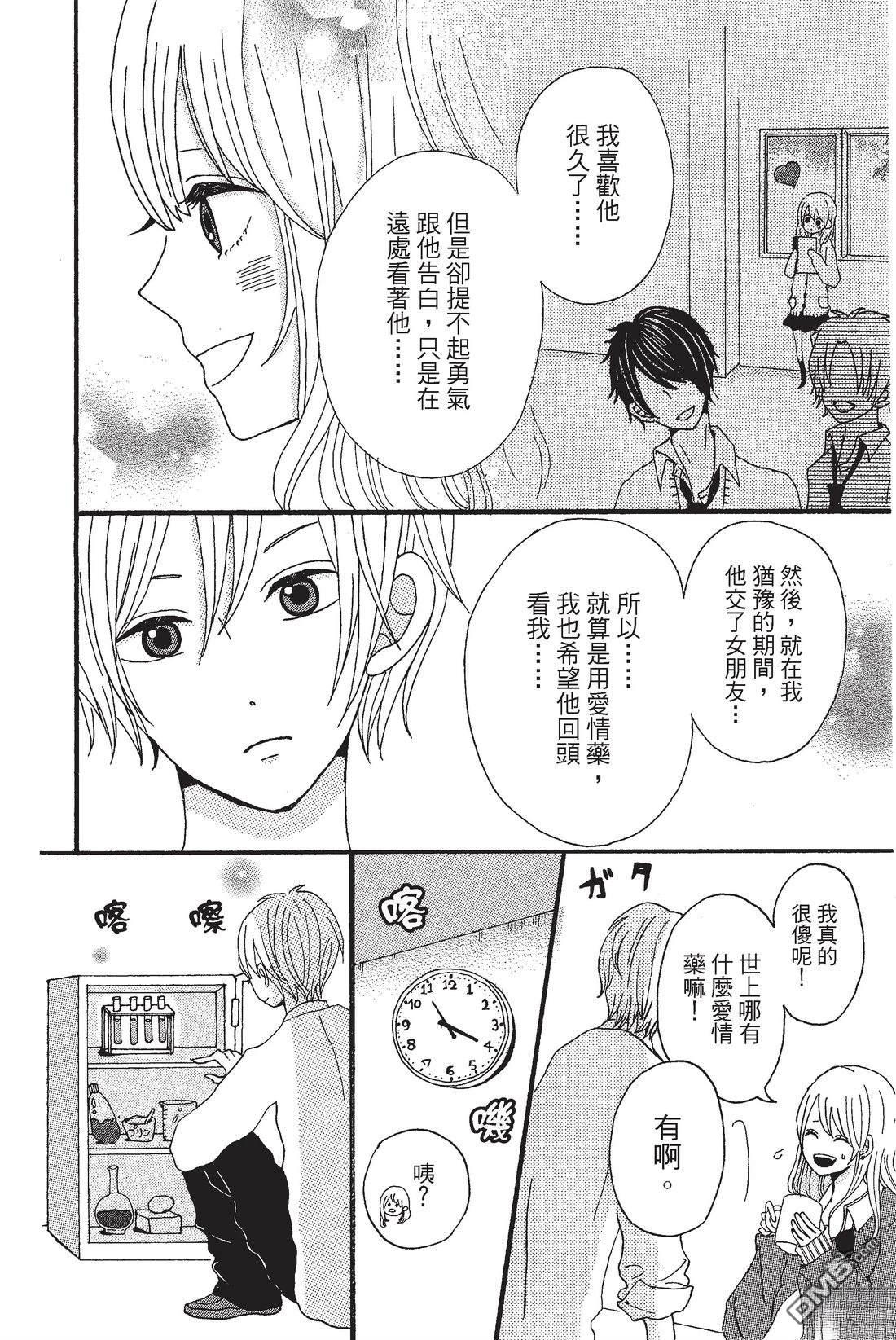 第126页